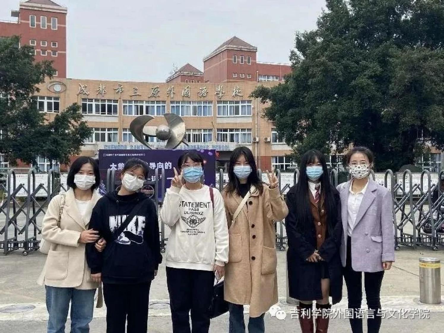 学校照片(1).jpg 学校照片(1).jpg