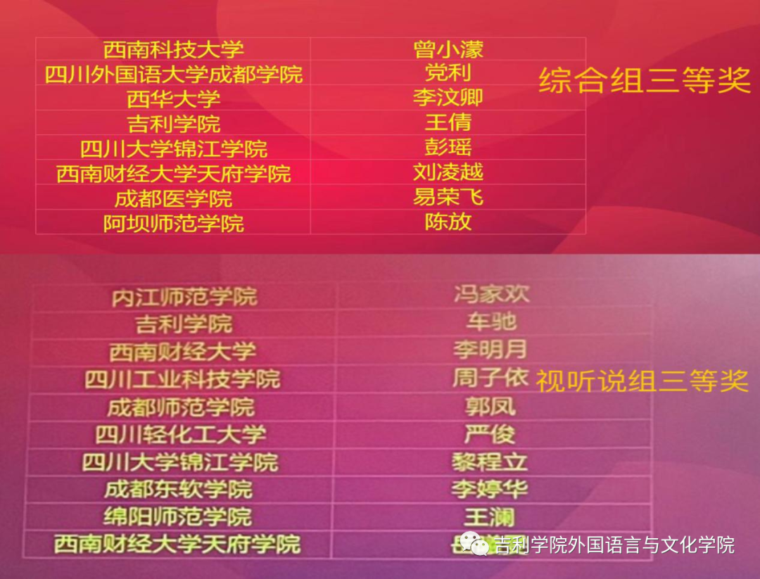 微信图片_20221106200205.png