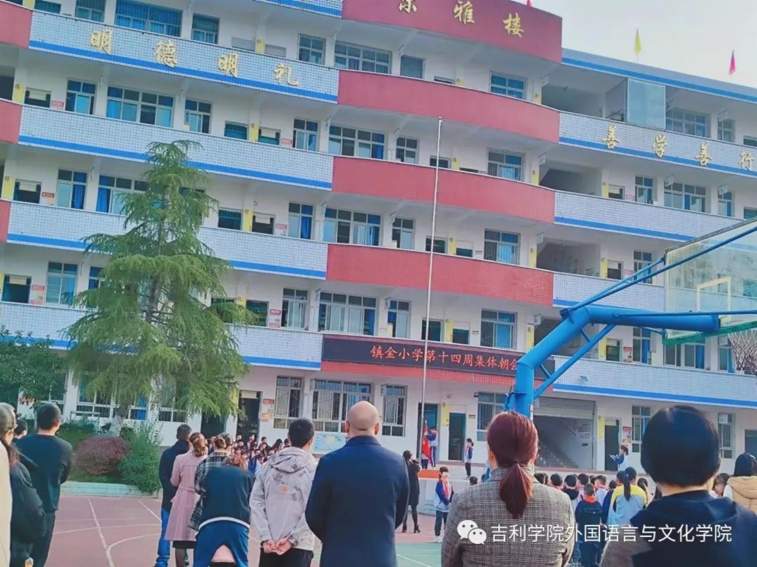 学校图片(1).jpg