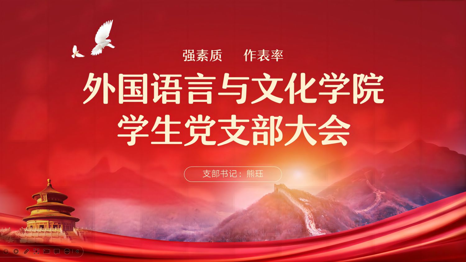 QQ图片20230316201247(1).jpg