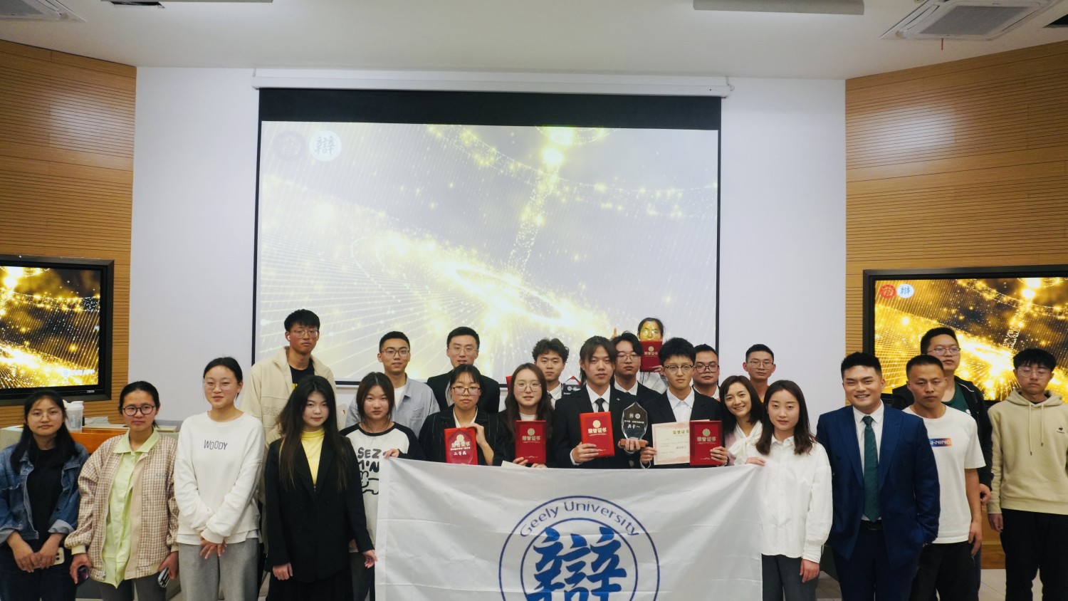 微信图片_20240329231509(1).jpg