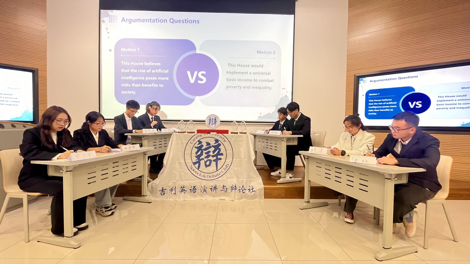 微信图片_20240329231607(3).jpg
