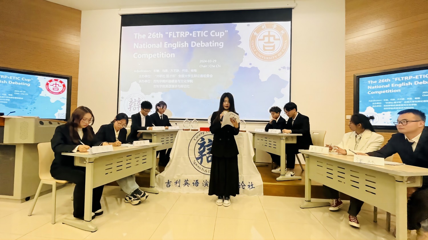 微信图片_20240329231615(9).jpg