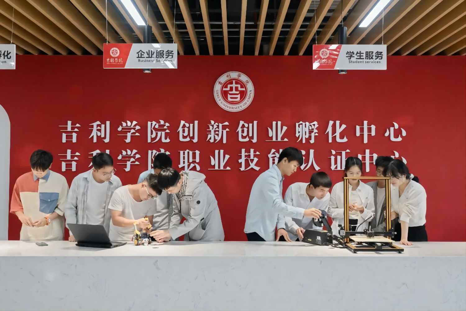 图片14(1).png