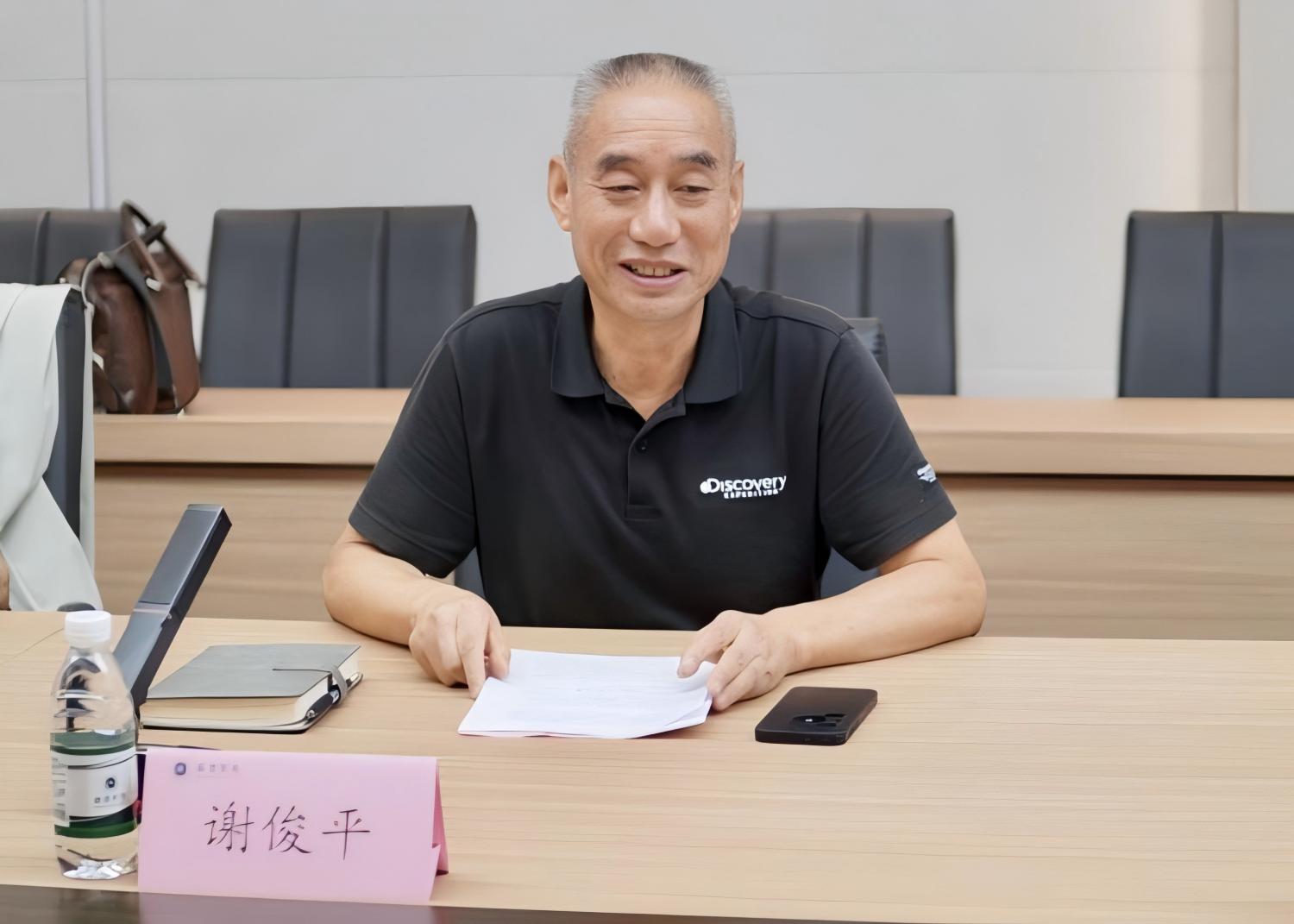 WPS图片(2).jpg