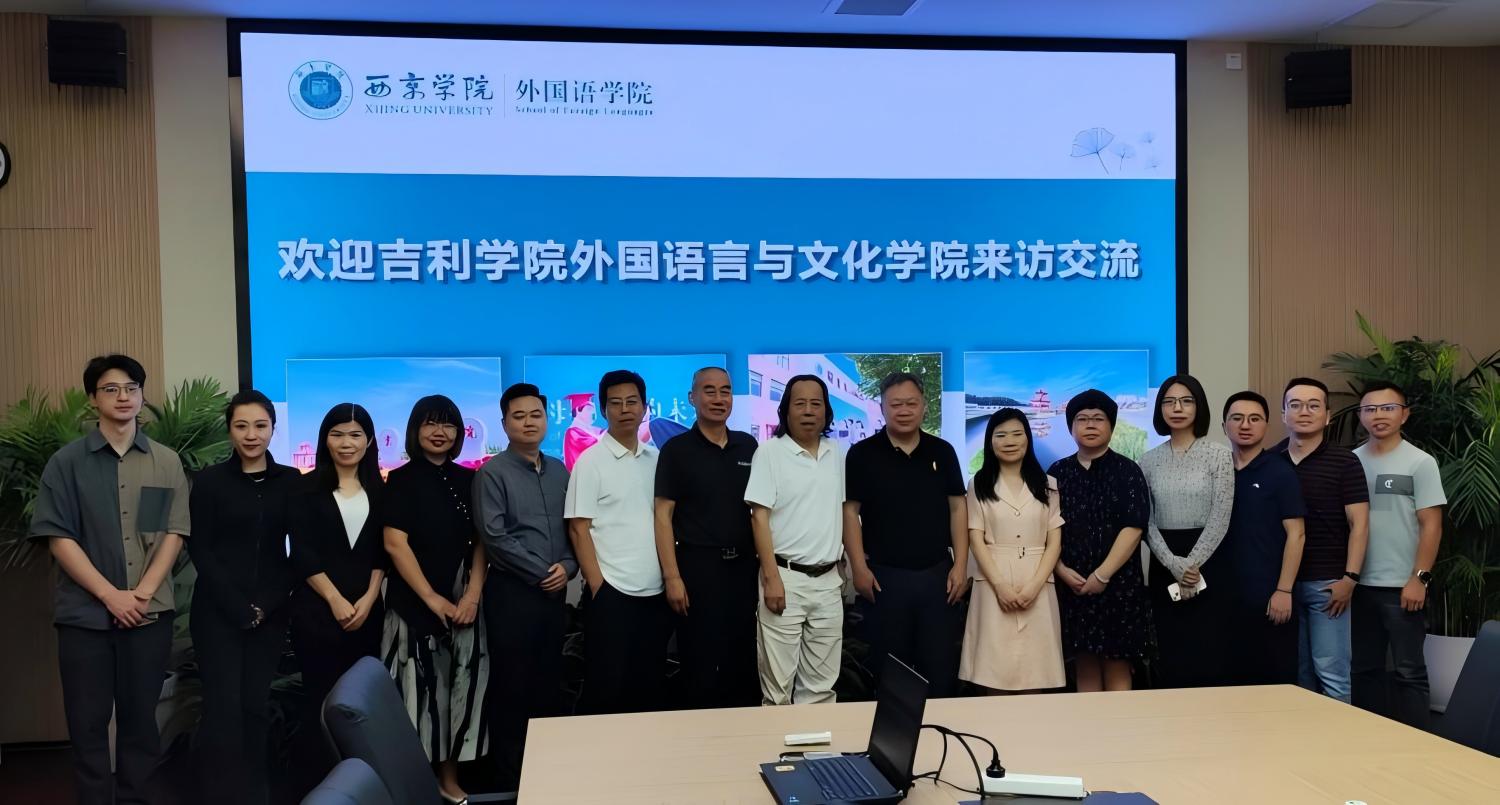WPS图片(1).jpg