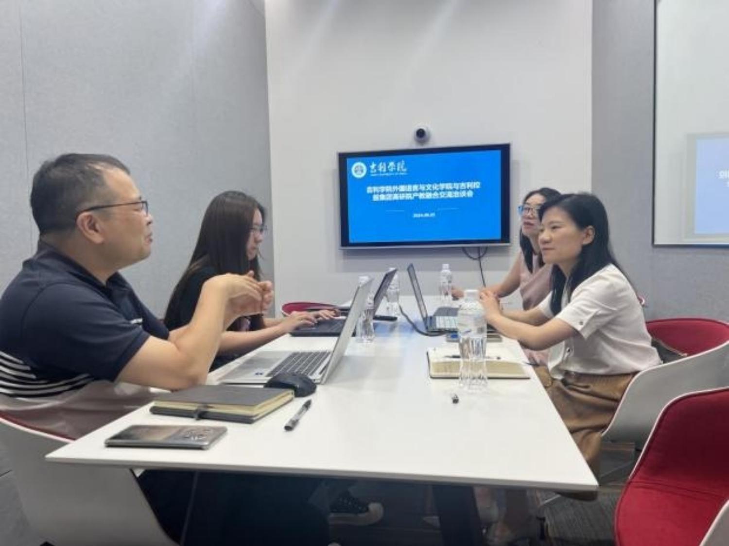 WPS图片(2).jpg