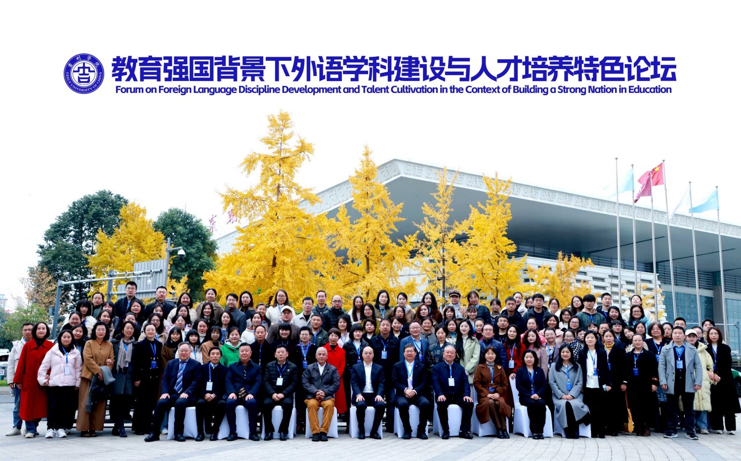 微信图片_20241212111933.jpg