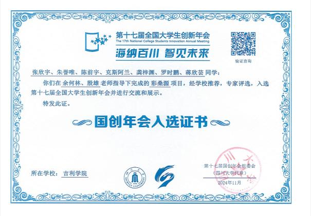 图片10.png