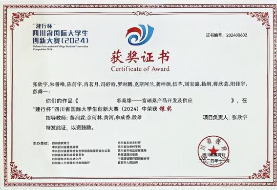 图片11.png