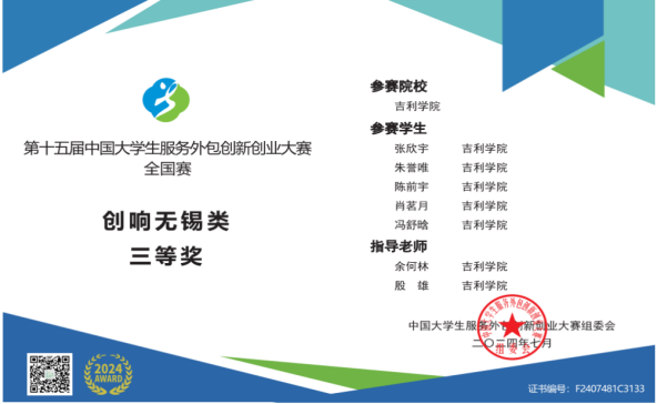 图片12.png