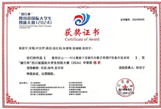 图片13.png