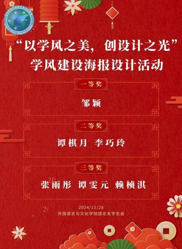 图片21.png