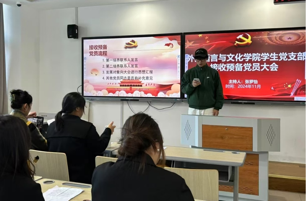 图片23.png