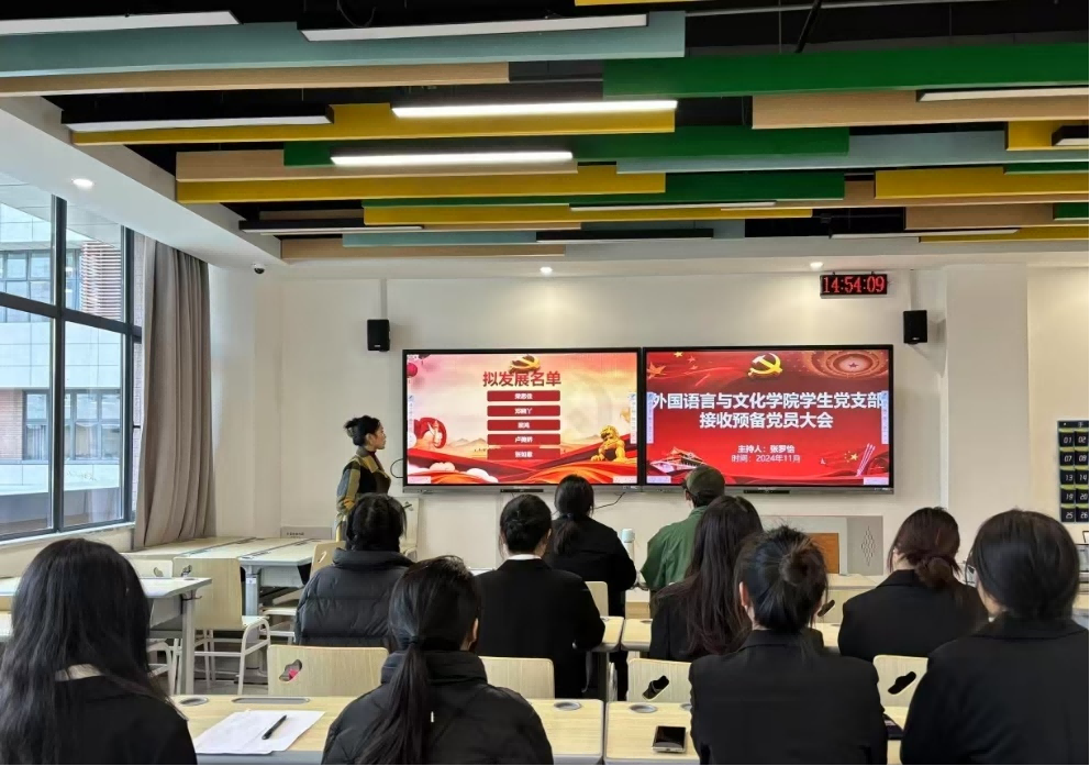 图片24.png