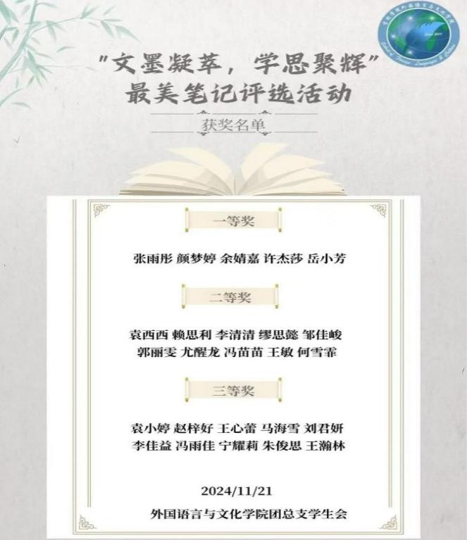 图片29.png