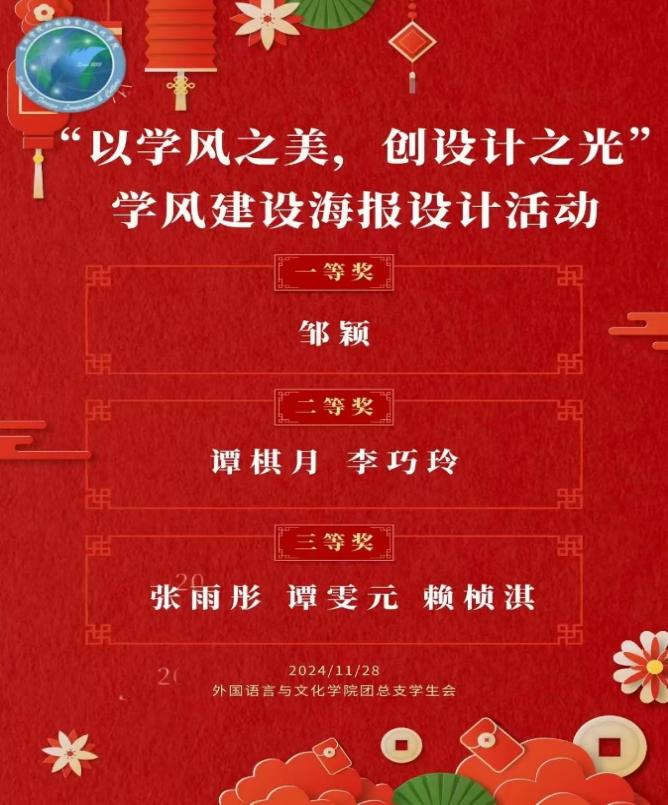 图片31.png