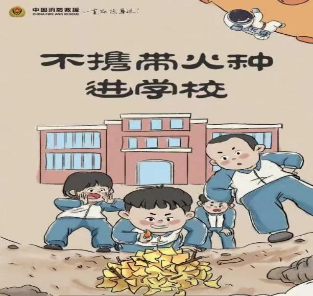 图片35.png