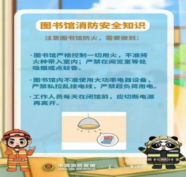 图片36.png