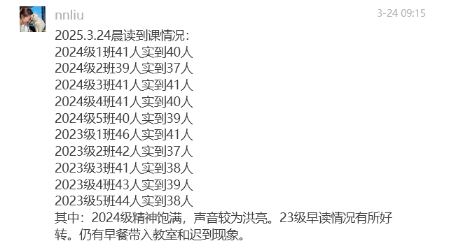 图片13.png