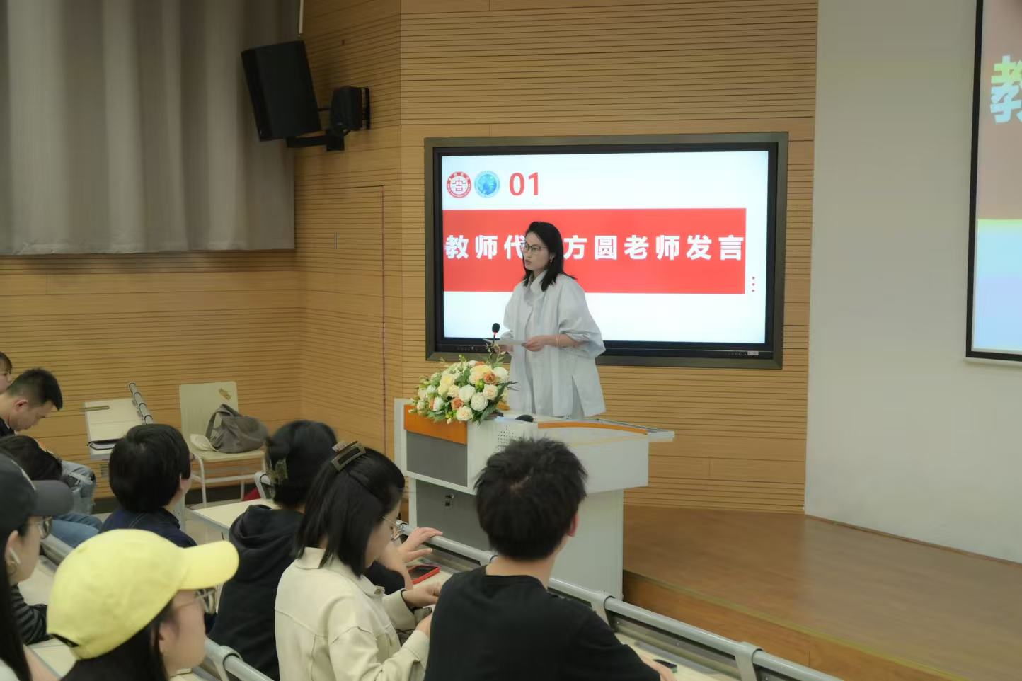 微信图片_20250421095217.jpg