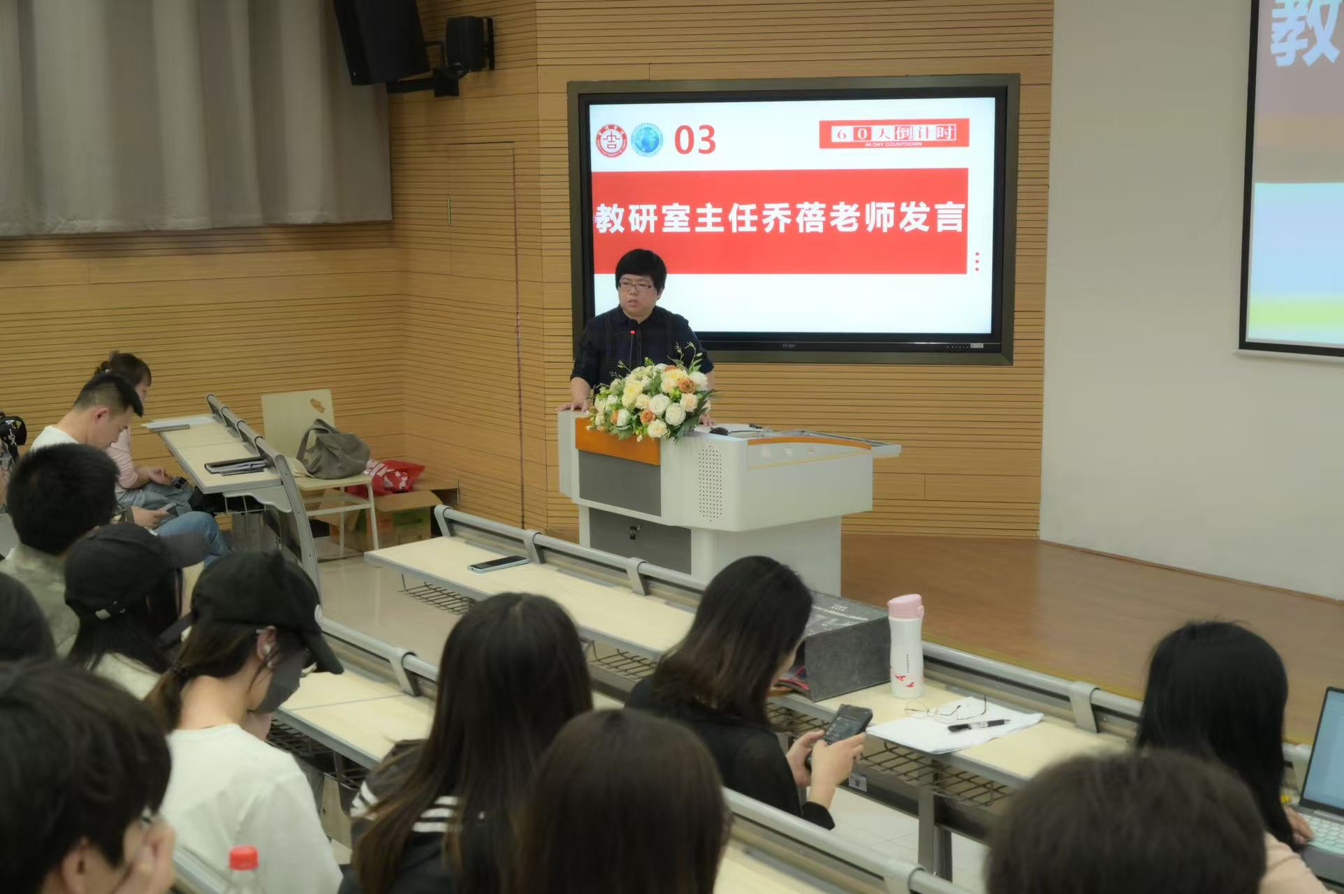 微信图片_20250421095351.jpg