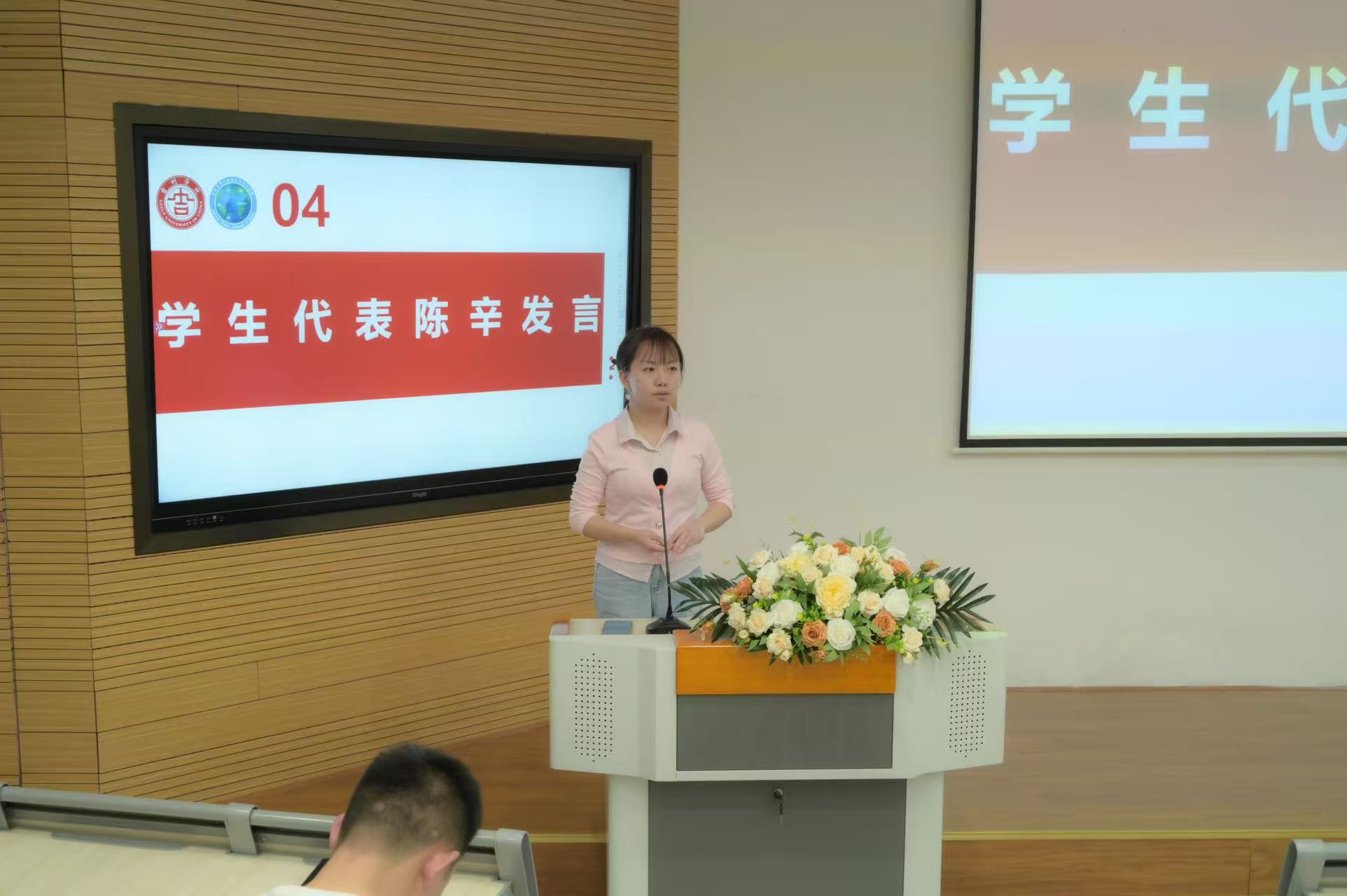微信图片_20250421095453.jpg