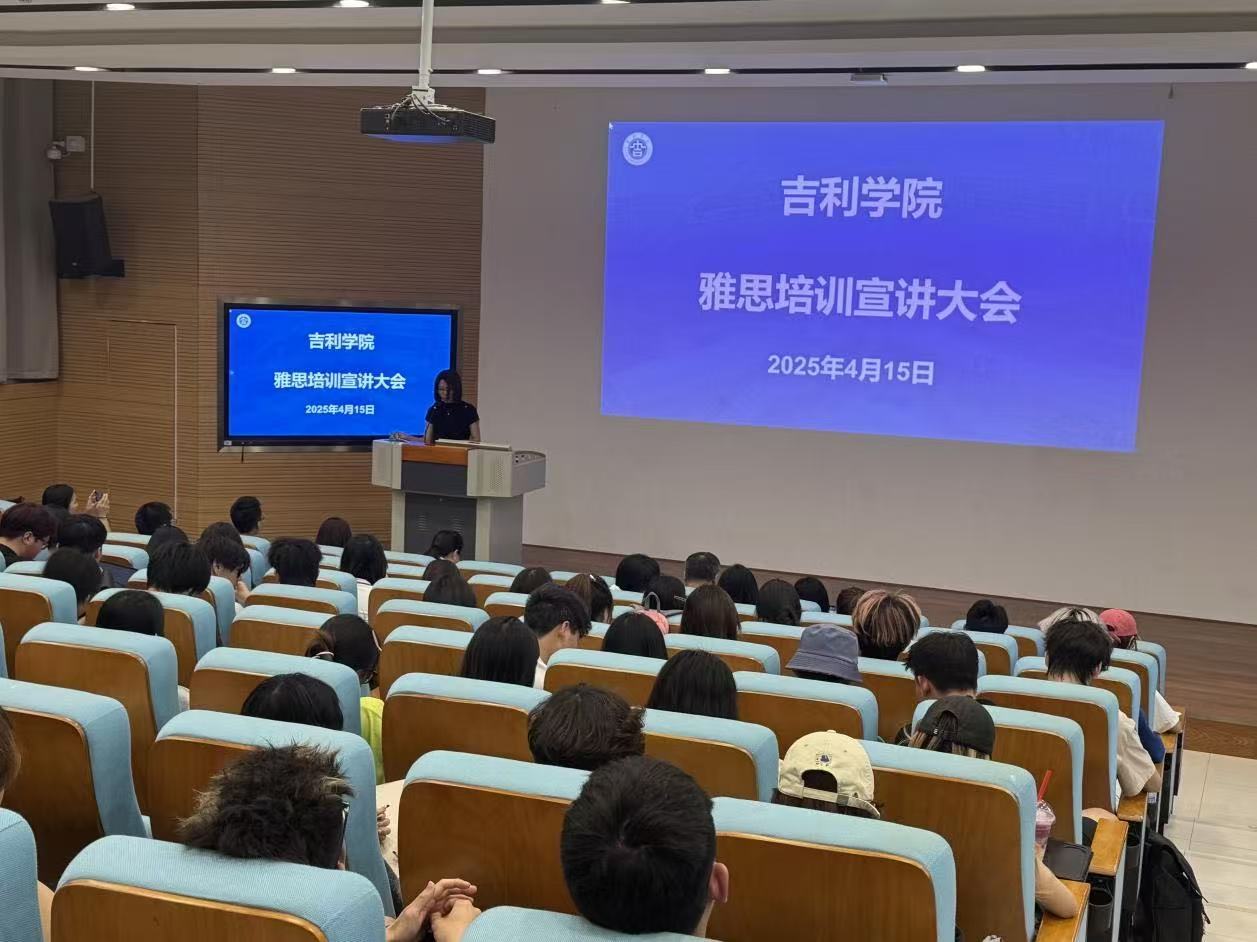 微信图片_20250421102441.jpg